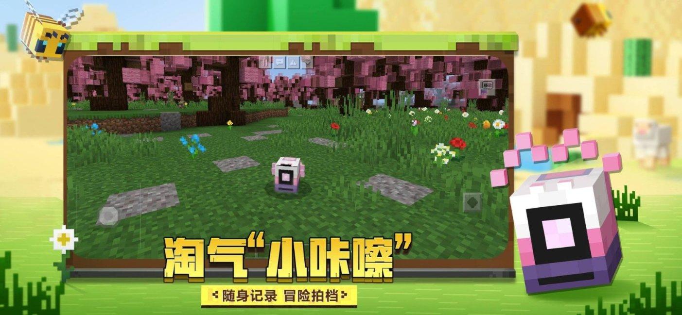 勇者机器人中文版