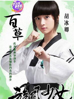 逗小猴开心系列196